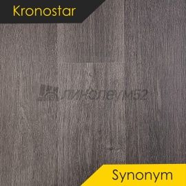 Дизайн - Kronostar Ламинат 8/33 - SYNONYM / ДУБ ГАЙС D50457