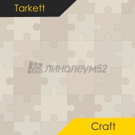 Дизайн - Tarkett CRAFT - PUZZLE 1