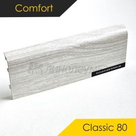 Плинтус - CLASSIC 80 / Comfort - Comfort Плинтус COMFORT CLASSIC 80 - ПАТИНА 084 / ПВХ