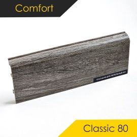 Плинтус - CLASSIC 80 / Comfort - Comfort Плинтус COMFORT CLASSIC 80 - ПЕПЕЛЬНЫЙ 401 / ПВХ