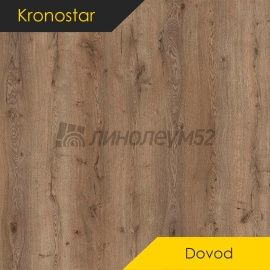Дизайн - Kronostar Ламинат 8/33 4V - DOVOD / ДУБ ДЕМОНТ D7081
