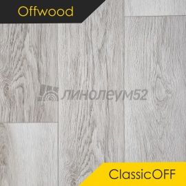 OFFWOOD - 4V CLASSICOFF / 1220*182*4 - Offwood Кварцвинил - 4V CLASSICOFF / ОРДОС
