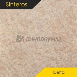 Дизайн - Sinteros DELTA - AZOV 1