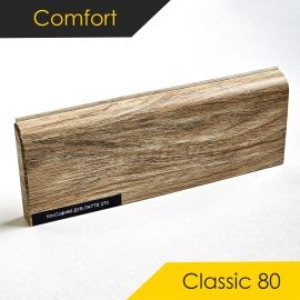 Плинтус - CLASSIC 80 / Comfort - Comfort Плинтус COMFORT CLASSIC 80 - ЛАТТЕ 270 / ПВХ