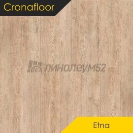 CRONAFLOOR - 4V ETNA / 1200*180*3.5 - Cronafloor Кварцвинил - 4V ETNA / ДУБ ЛАТИНА 4002