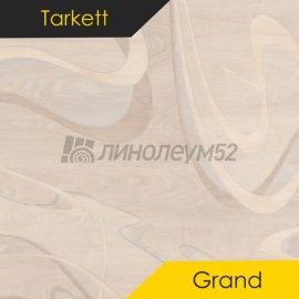 Дизайн - Tarkett GRAND - ASTON 2 (1.5m)