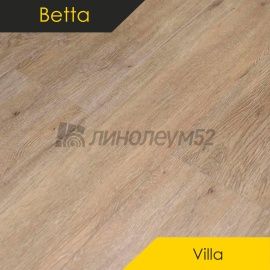 BETTA - VILLA / 1220*184*4.5 - Betta Кварцвинил - VILLA / БЕЙОНН V116