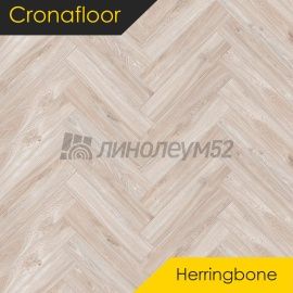CRONAFLOOR - HERRINGBONE / 640*128*4.5 - Cronafloor Кварцвинил - HERRINGBONE / ДУБ НИЦЦА