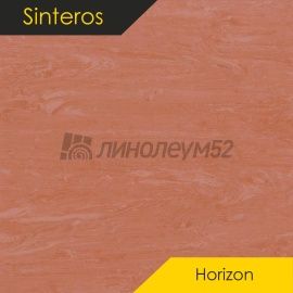Дизайн - Sinteros HORIZON - NUMBER 004