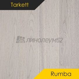 Паркет - RUMBA / Tarkett - Tarkett Паркет RUMBA - Дуб МОДЕРН СЕРЫЙ / BRUSH