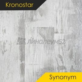 Дизайн - Kronostar Ламинат 8/33 - SYNONYM / РИККАРДИ D50467
