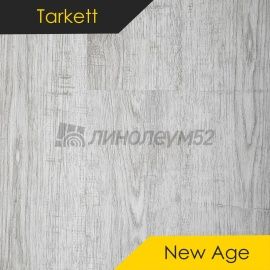TARKETT - NEW AGE / 914.4*152.4*2.1 - Tarkett Виниловая плитка - NEW AGE / SERENITY