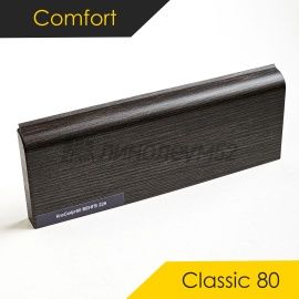 Плинтус - CLASSIC 80 / Comfort - Comfort Плинтус COMFORT CLASSIC 80 - ВЕНГЕ 226 / ПВХ