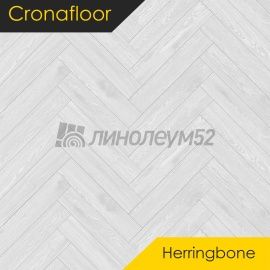CRONAFLOOR - HERRINGBONE / 640*128*4.5 - Cronafloor Кварцвинил - HERRINGBONE / ДУБ НАНТ