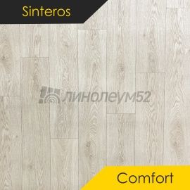 Дизайн - Sinteros COMFORT - NOVGOROD 1